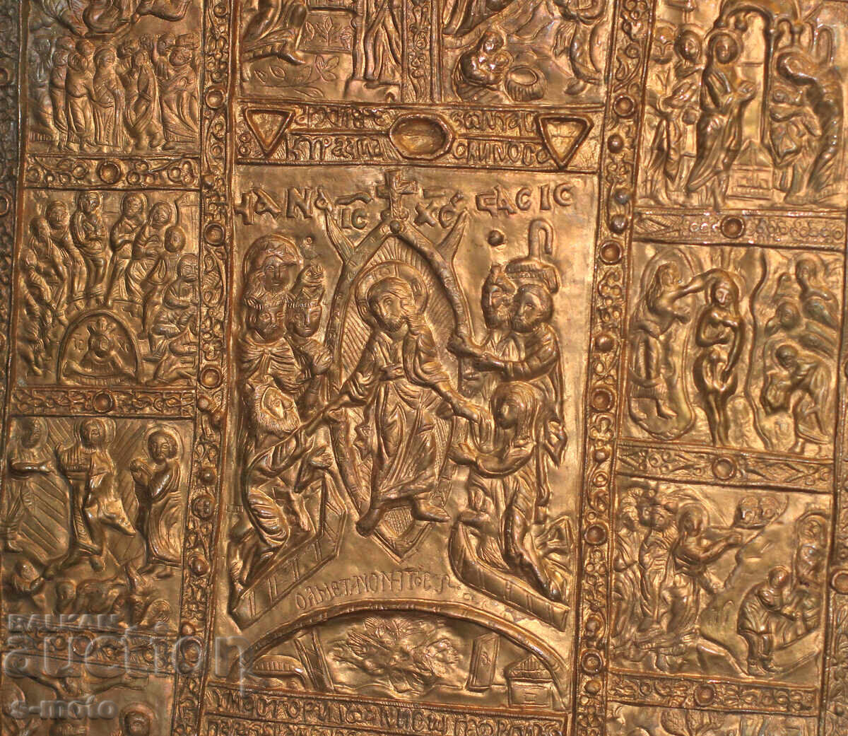 Religious plaque, icon panel, forged copper - 6