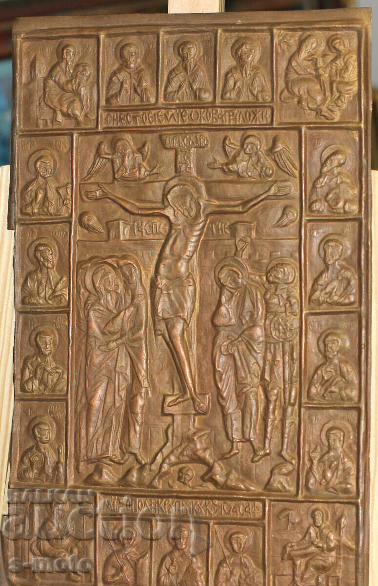 Auction  Religious plaque, icon panel, forged copper