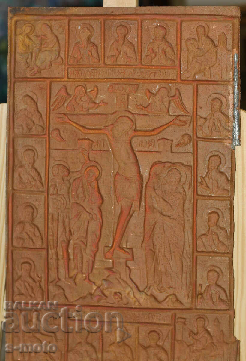 Religious plaque, icon panel, forged copper - 7