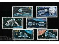 1990 Βουλγαρία - Cosmos with+bl. BK№3885/91 καθαρό