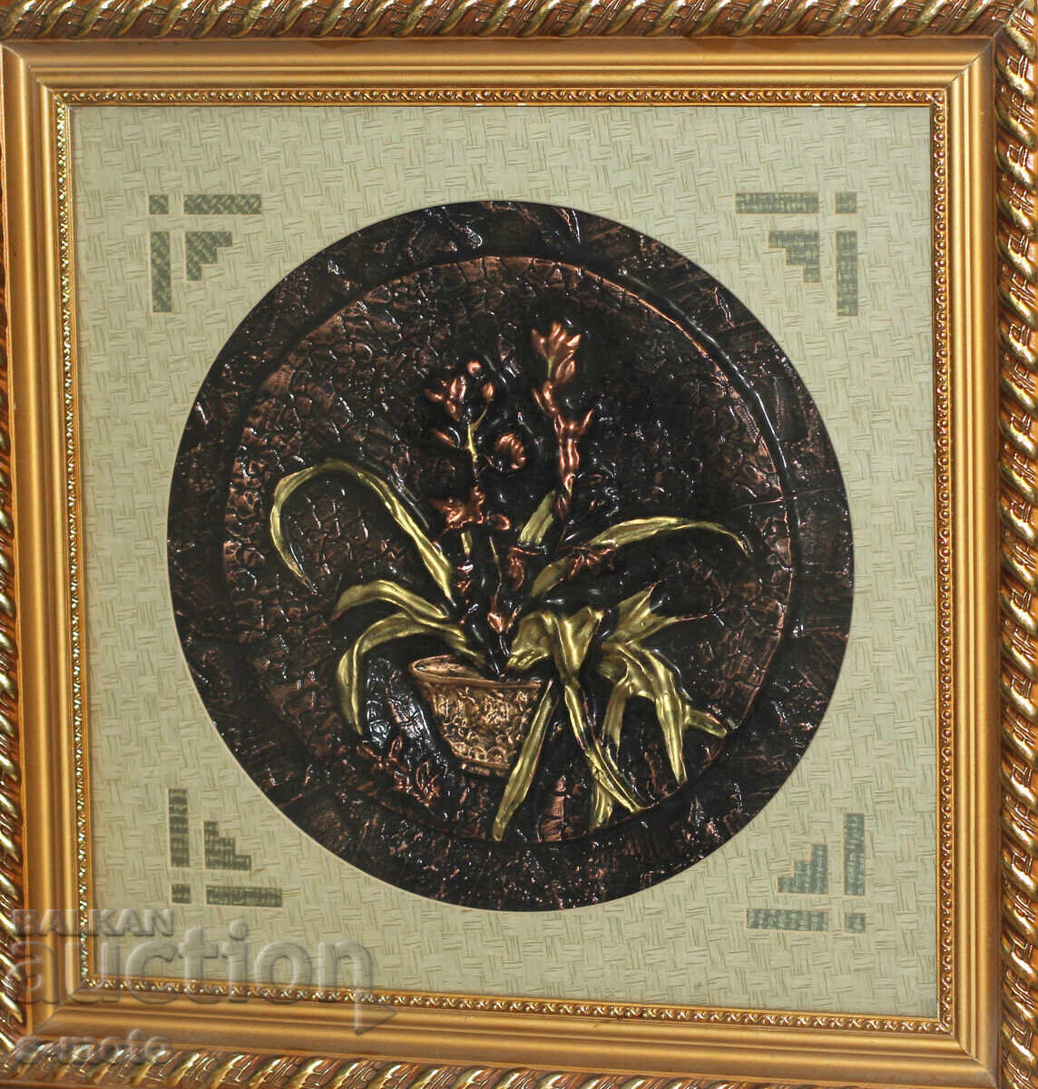 Panou placat cu natură moartă din cupru cu preț 250.00 BGN | € 127.82