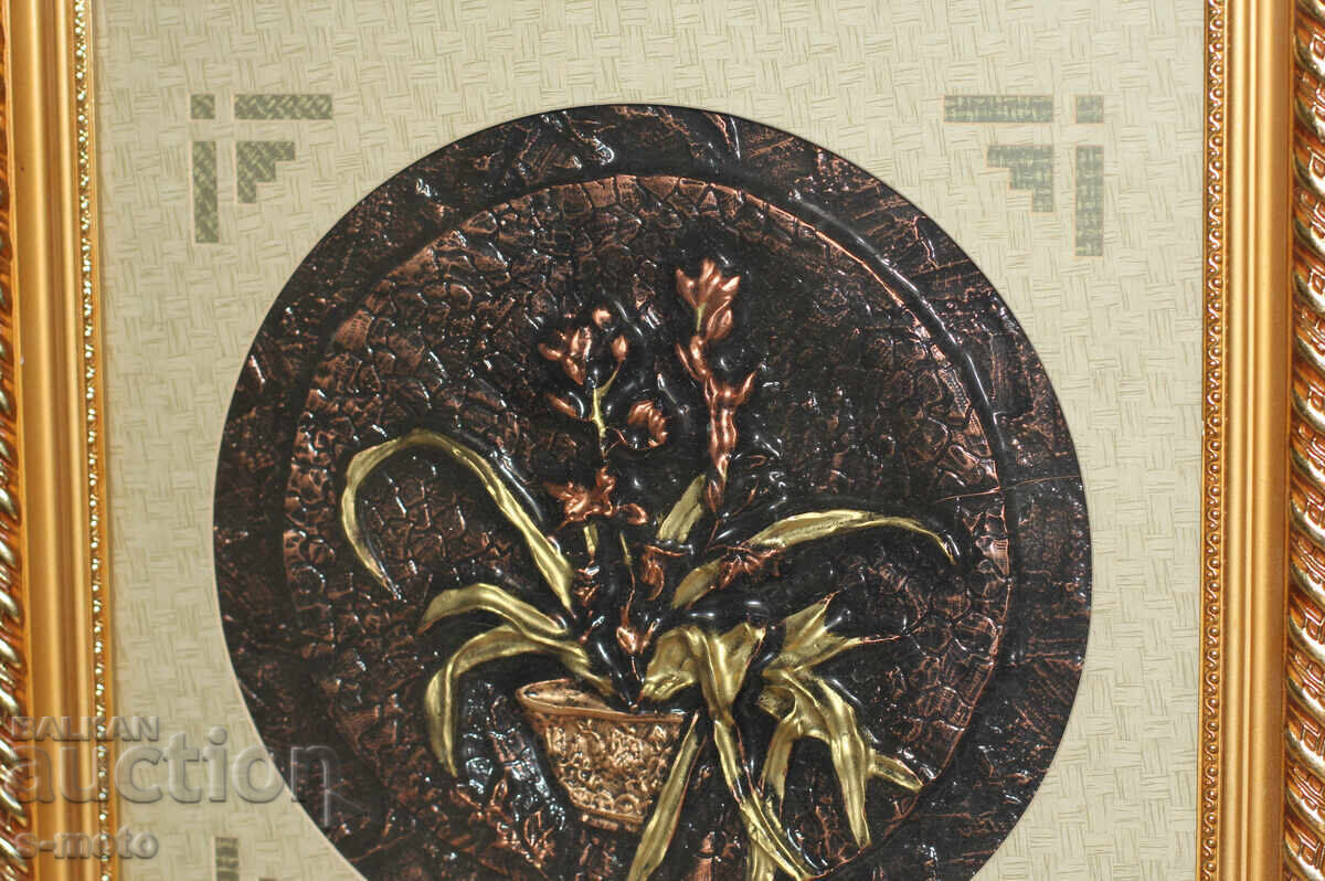 Licitație Panou placat cu natură moartă din cupru