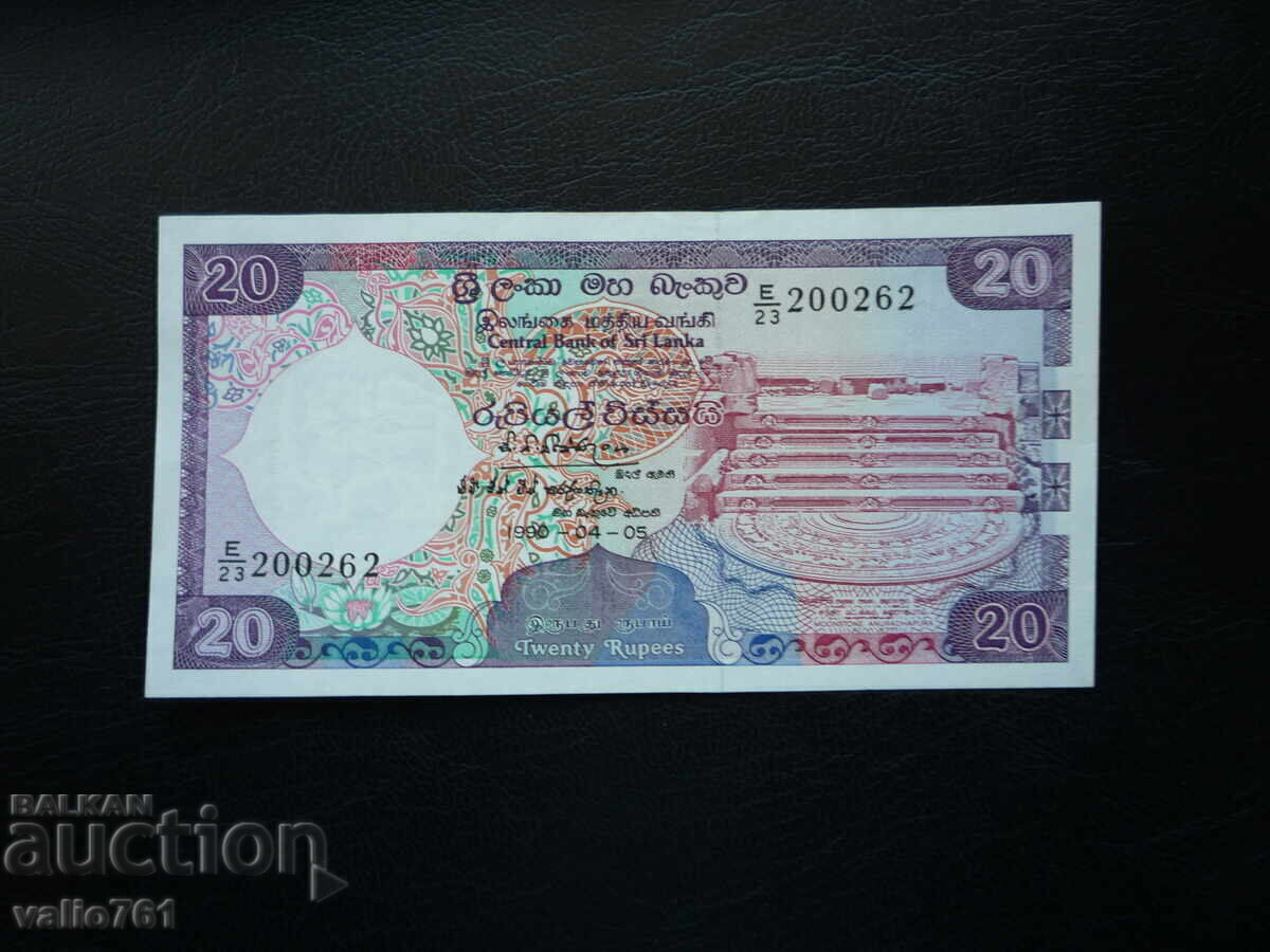SRI LANKA /CEILAN/ 20 RUPII 1990 NOUĂ UNC
