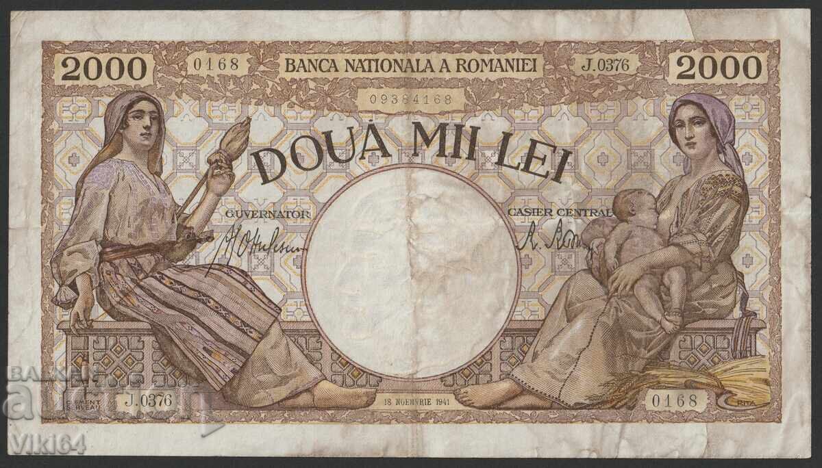 Romanian Banknote 2000 lei 1941 Romania with price 44.99 BGN | € 23.00 Romanian Banknote 2000 lei 1941 Romania with price 44.99 BGN | € 23.00