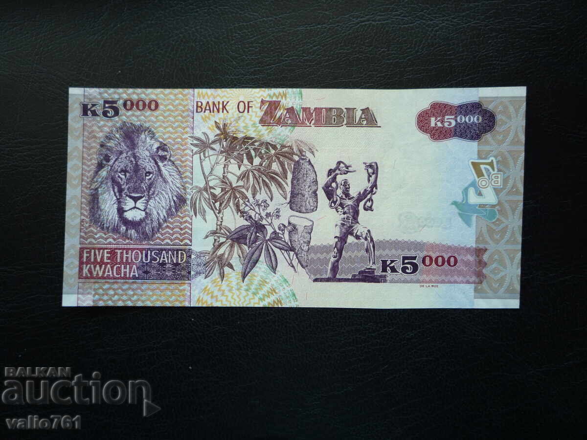 ZAMBIA 5000 5 000 KWACHA 2008 NEW UNC with price 18.00 BGN | € 9.20 ZAMBIA 5000 5 000 KWACHA 2008 NEW UNC with price 18.00 BGN | € 9.20