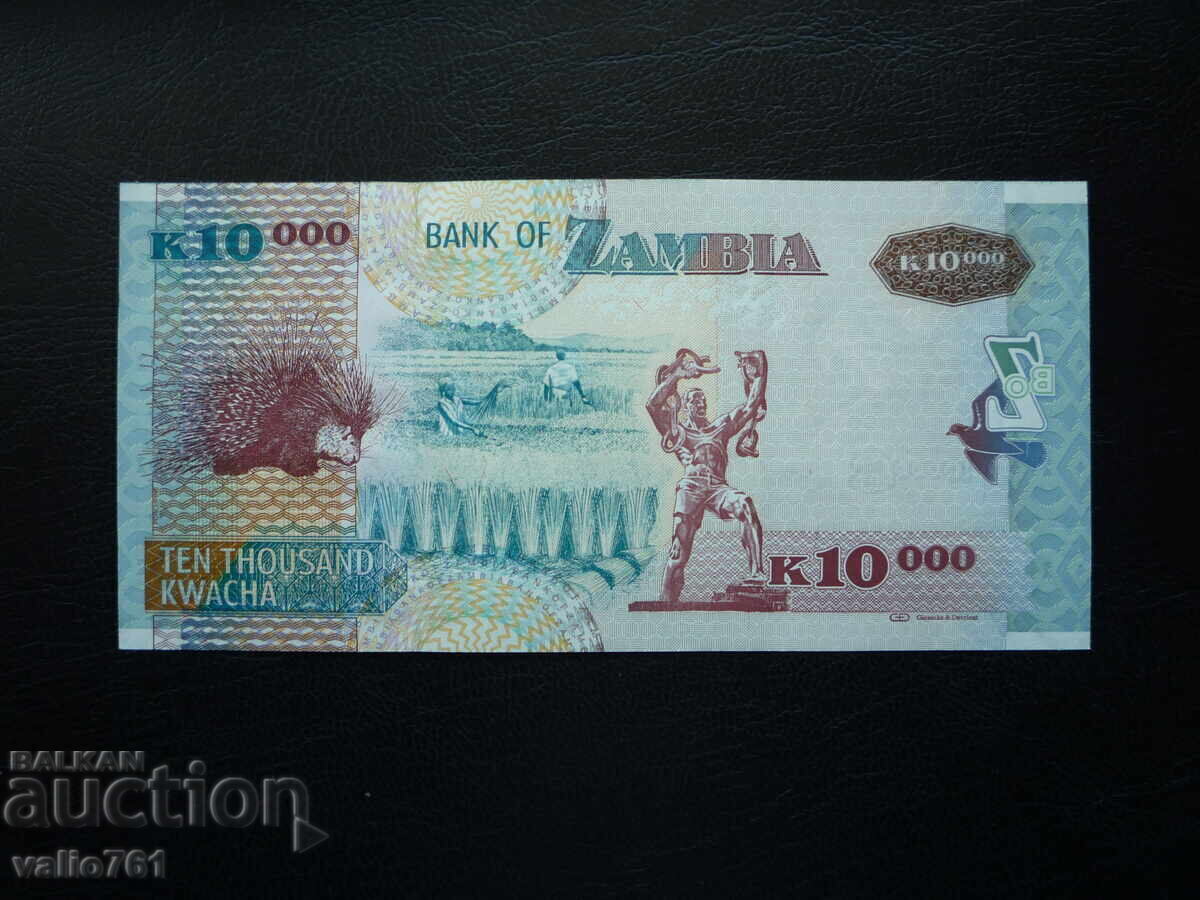ZAMBIA 10000 10 000 KWACHA 2008 NEW UNC with price 28.00 BGN | € 14.32 ZAMBIA 10000 10 000 KWACHA 2008 NEW UNC with price 28.00 BGN | € 14.32