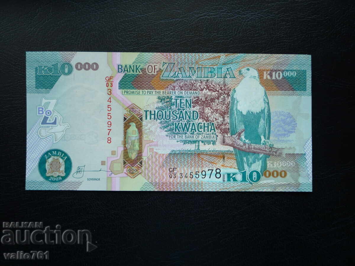 ZAMBIA 10000 10 000 KWACHA 2008 NEW UNC ZAMBIA 10000 10 000 KWACHA 2008 NEW UNC
