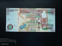 ZAMBIA 20000 20 000 KWACHA 2011 NOU UNC