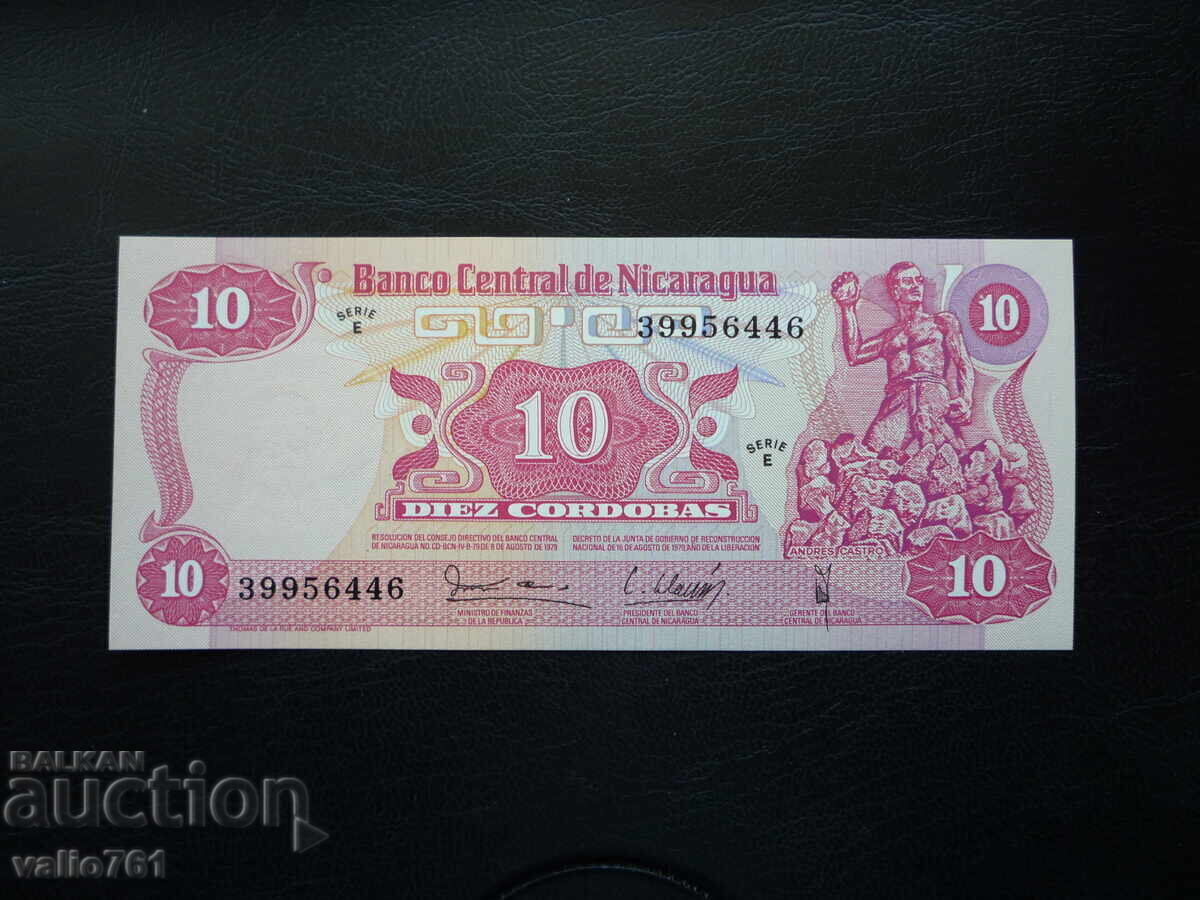 NICARAGUA 10 CÓRDOBAS 1979 NEW UNC NICARAGUA 10 CÓRDOBAS 1979 NEW UNC