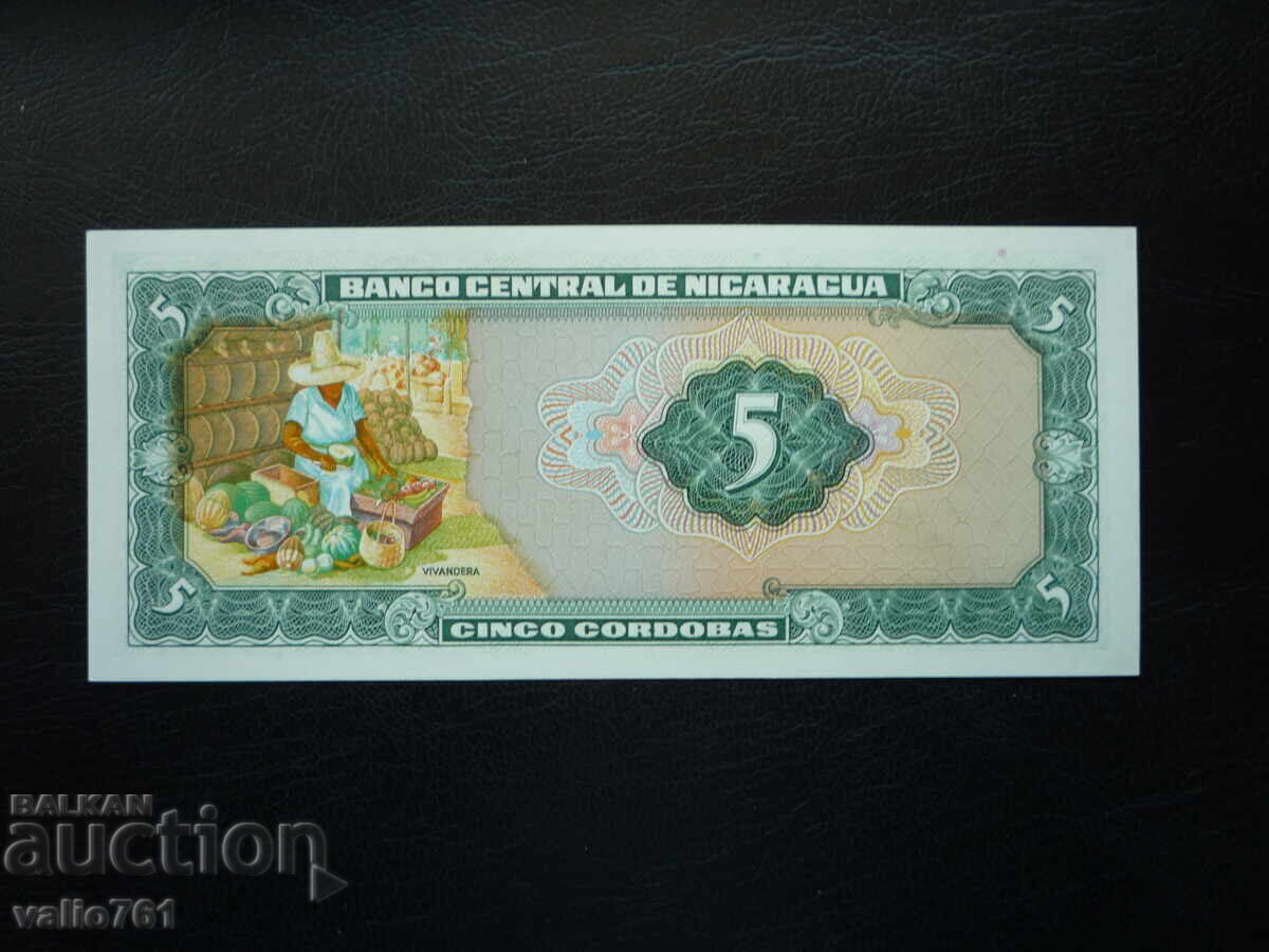 NICARAGUA 5 CORDOBA 1972 NEW UNC with price 18.00 BGN | € 9.20 NICARAGUA 5 CORDOBA 1972 NEW UNC with price 18.00 BGN | € 9.20