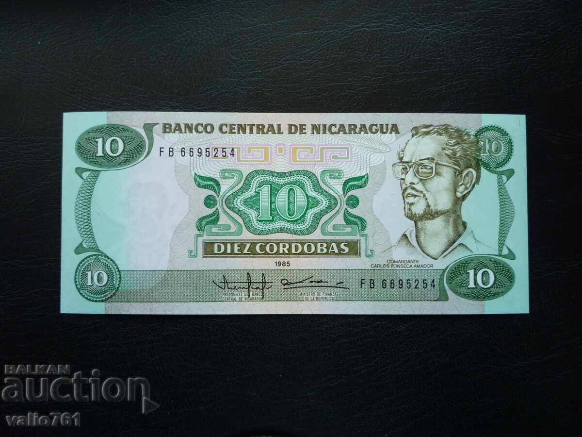 NICARAGUA 10 CÓRDOBAS 1985 NEW UNC NICARAGUA 10 CÓRDOBAS 1985 NEW UNC