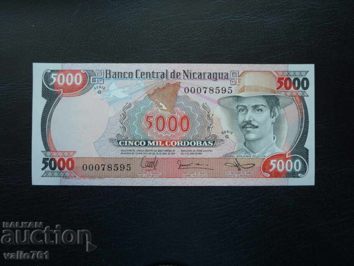 NICARAGUA 5000 CÓRDOBAS 1985 NEW UNC NICARAGUA 5000 CÓRDOBAS 1985 NEW UNC