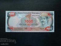 NICARAGUA 5000 CÓRDOBAS 1985 NEW UNC