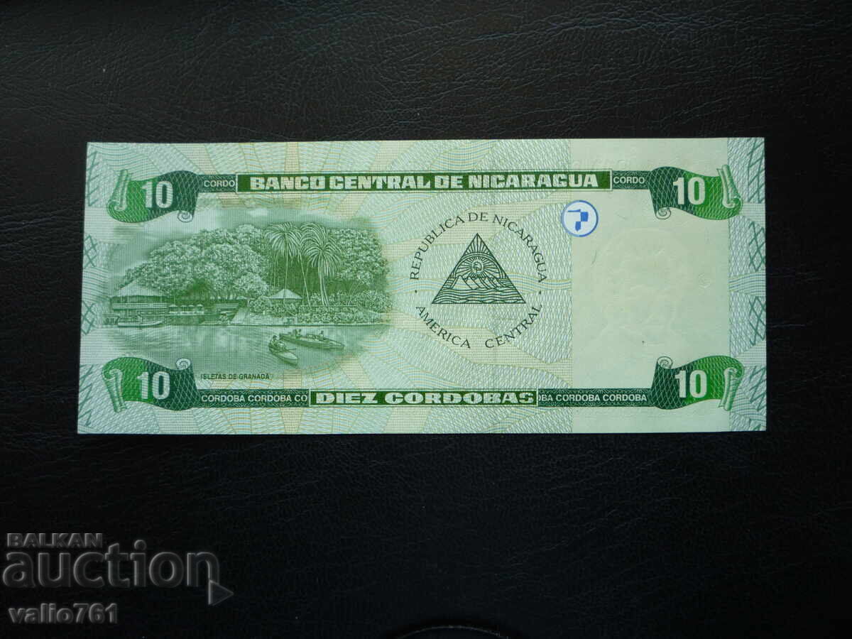 NICARAGUA 10 CÓRDOBAS 2002 NEW UNC with price 7.00 BGN | € 3.58 NICARAGUA 10 CÓRDOBAS 2002 NEW UNC with price 7.00 BGN | € 3.58