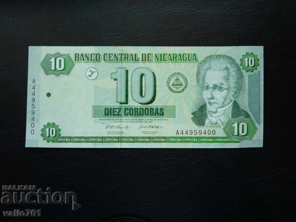 NICARAGUA 10 CÓRDOBAS 2002 NEW UNC NICARAGUA 10 CÓRDOBAS 2002 NEW UNC