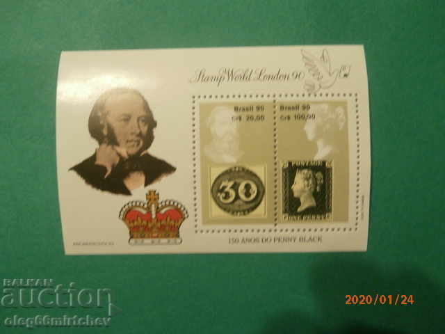 Brazil 1990 MI# vl.83 MFI LONDON 90 Brazil 1990 MI# vl.83 MFI LONDON 90