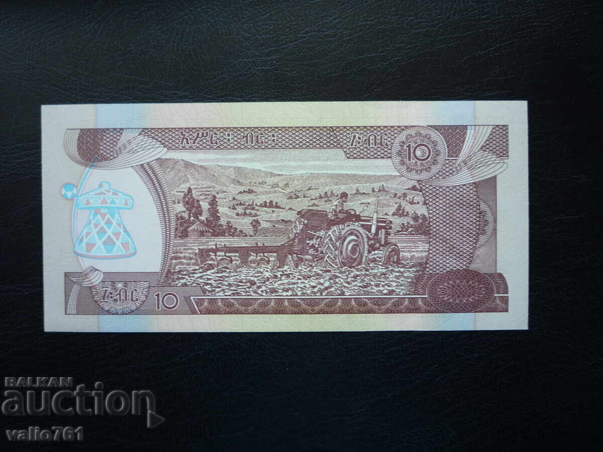 ETHIOPIA 10 BIR 2008 NEW UNC with price 6.00 BGN | € 3.07 ETHIOPIA 10 BIR 2008 NEW UNC with price 6.00 BGN | € 3.07