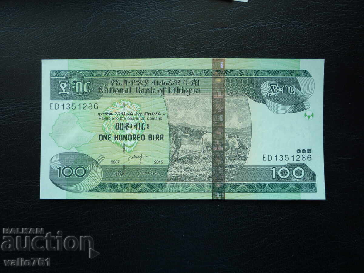 ETHIOPIA 100 BIR 2015 NEW UNC ETHIOPIA 100 BIR 2015 NEW UNC