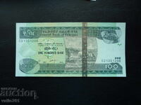 ETHIOPIA 100 BIR 2015 NEW UNC