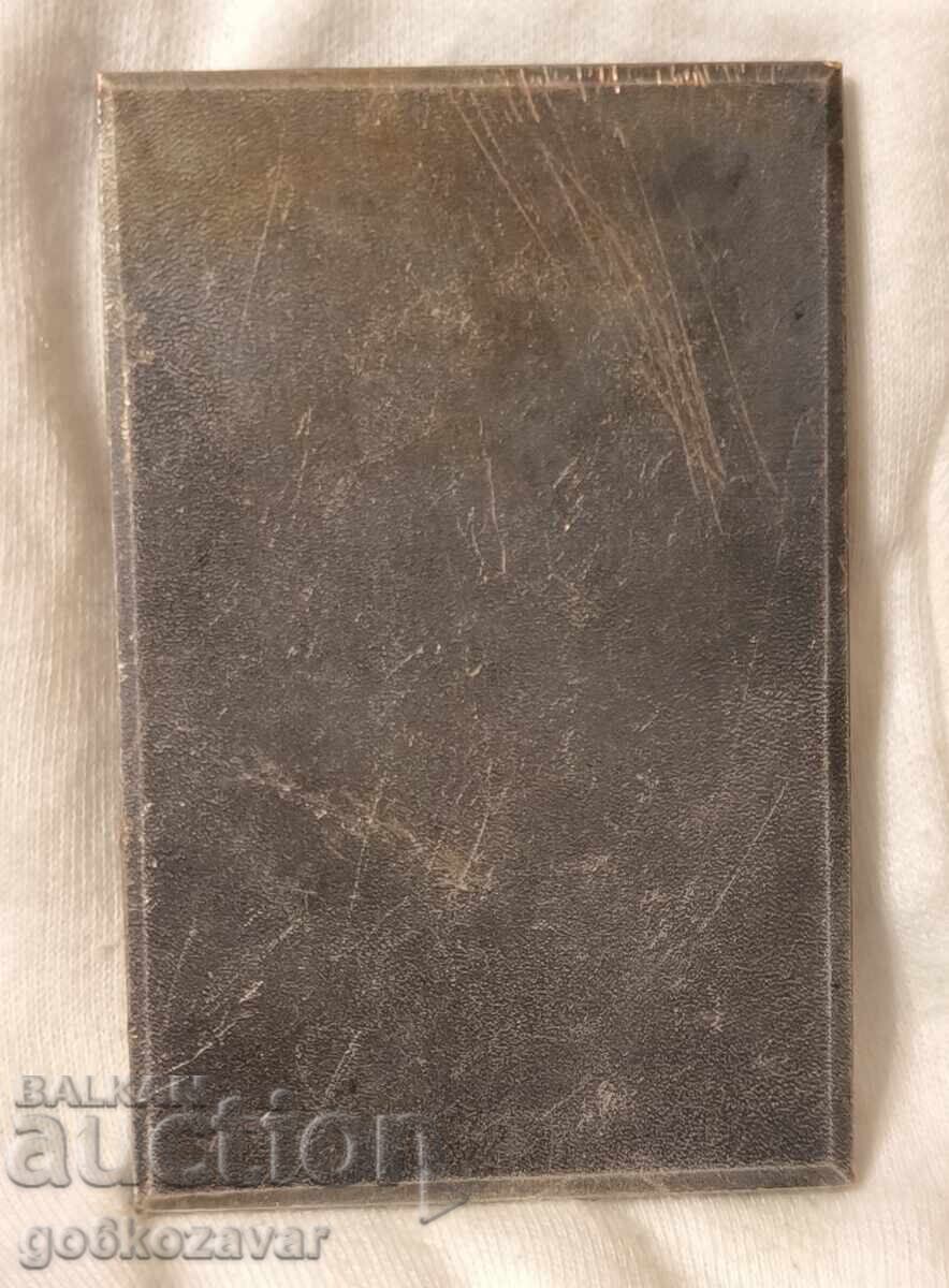 Бронзова плочка знак кръст ! с цена 12.90 лв. | € 6.60 Бронзова плочка знак кръст ! с цена 12.90 лв. | € 6.60