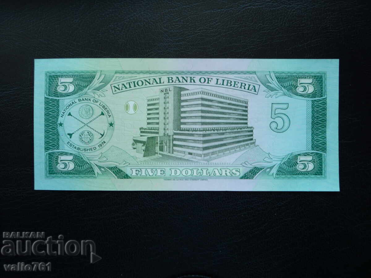 LIBERIA 5 DOLLARS 1991 NEW UNC with price 9.00 BGN | € 4.60 LIBERIA 5 DOLLARS 1991 NEW UNC with price 9.00 BGN | € 4.60