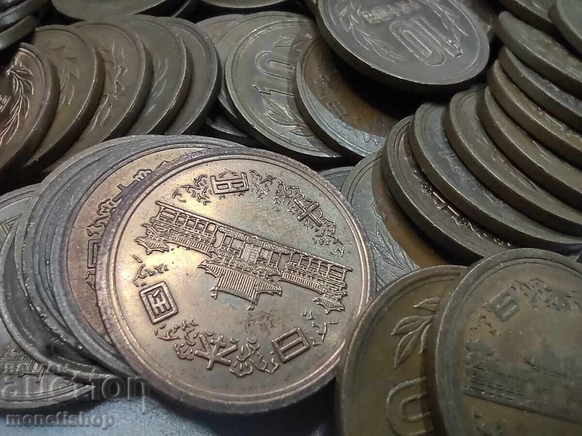 Πάνω από 580 γρ. Χάλκινα νομίσματα από την Ιαπωνία με τιμή 80.00 BGN | € 40.90 Πάνω από 580 γρ. Χάλκινα νομίσματα από την Ιαπωνία με τιμή 80.00 BGN | € 40.90