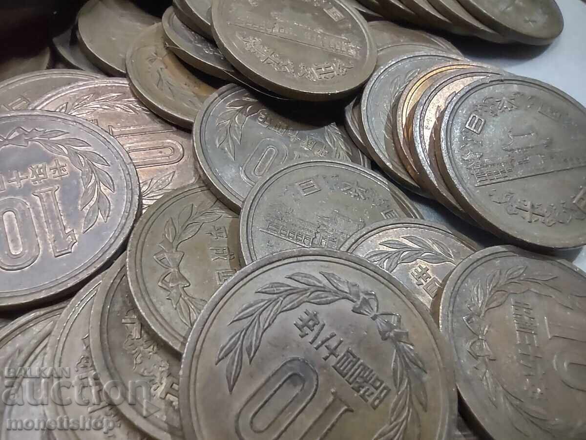 Πάνω από 580 γρ. Χάλκινα νομίσματα από την Ιαπωνία Πάνω από 580 γρ. Χάλκινα νομίσματα από την Ιαπωνία