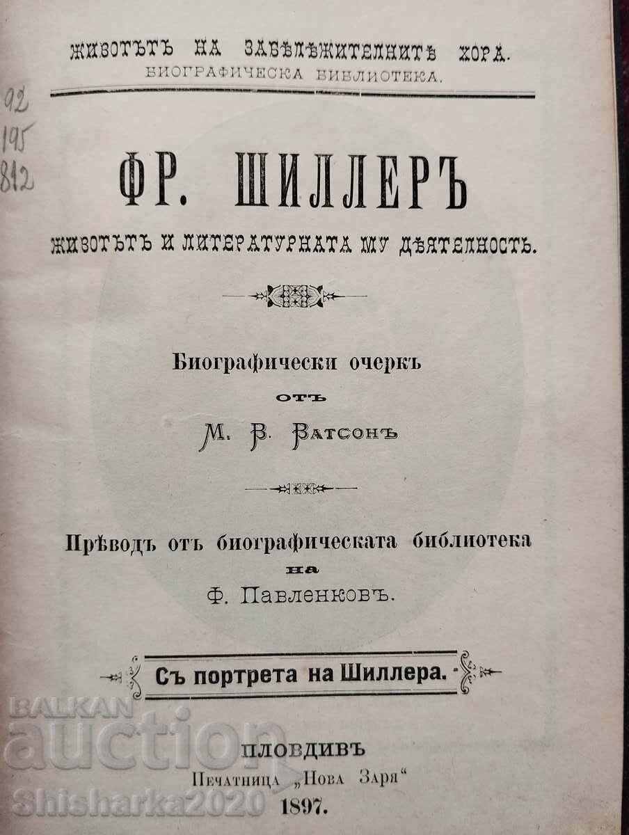 F. Schiller: His Life and Literary Activity with price 29.00 BGN | € 14.83 F. Schiller: His Life and Literary Activity with price 29.00 BGN | € 14.83