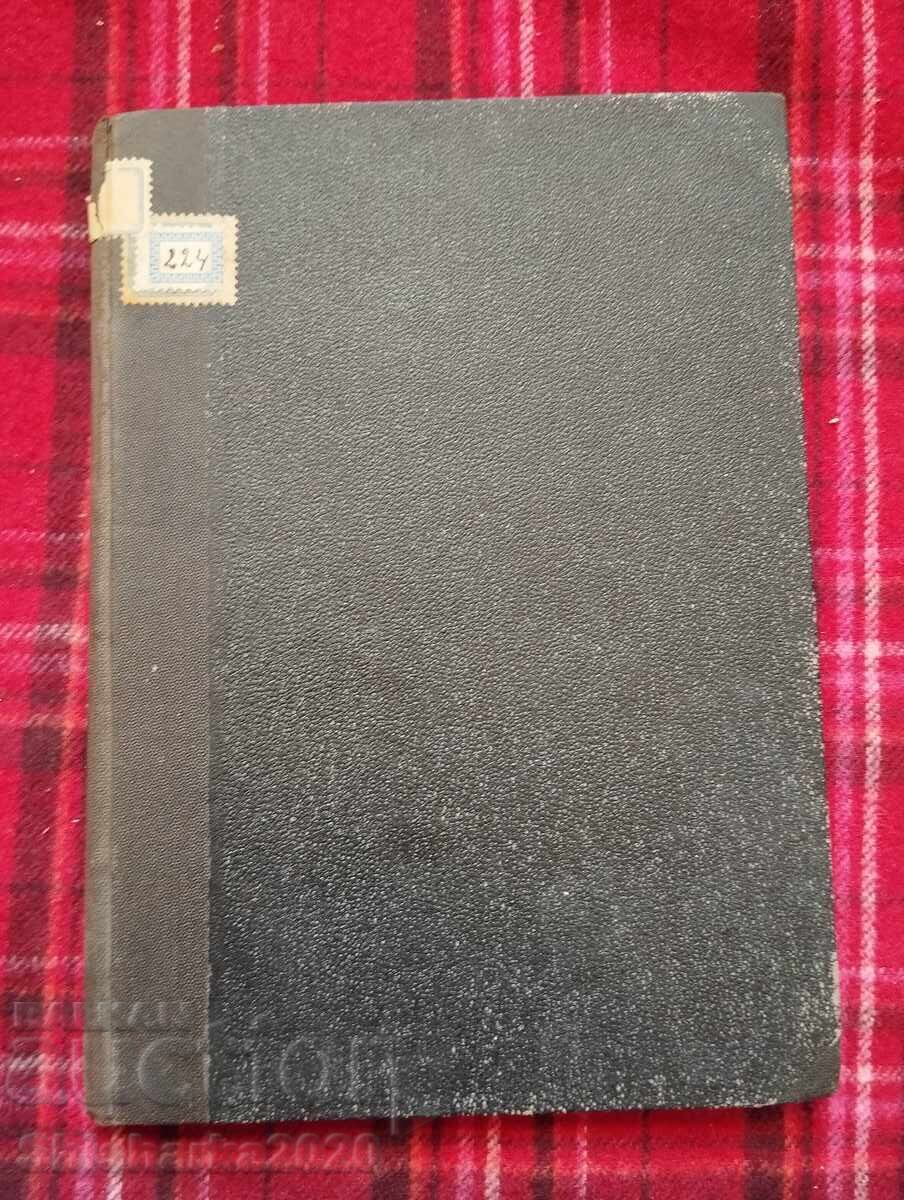 F. Schiller: His Life and Literary Activity F. Schiller: His Life and Literary Activity