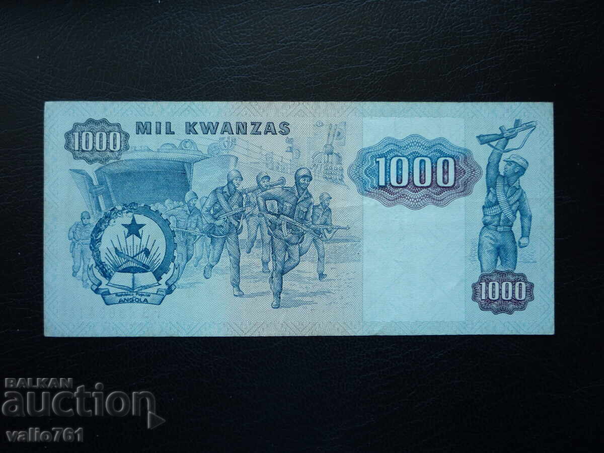 ANGOLA 1000 KWANSAS 1984 με τιμή 15.00 BGN | € 7.67 ANGOLA 1000 KWANSAS 1984 με τιμή 15.00 BGN | € 7.67