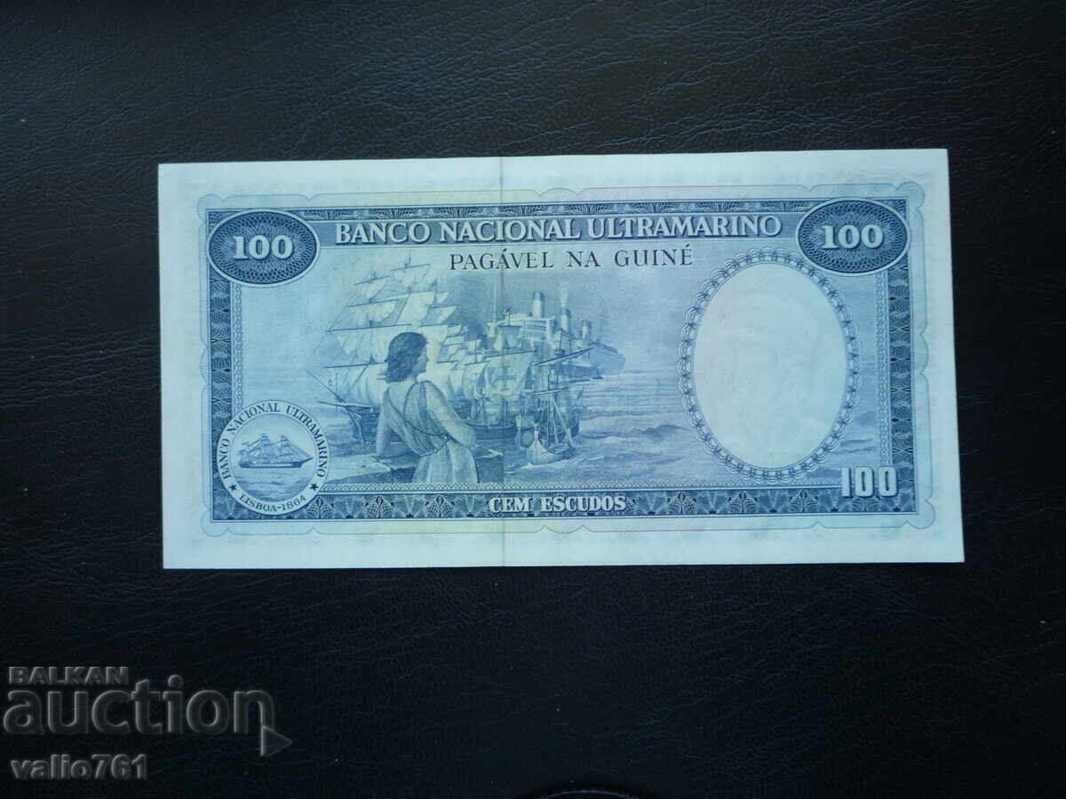 PORTUGUESE GUINEA 100 ESCUDOS 1971 NEW UNC with price 30.00 BGN | € 15.34 PORTUGUESE GUINEA 100 ESCUDOS 1971 NEW UNC with price 30.00 BGN | € 15.34