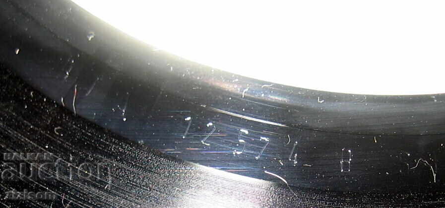 Delivery of BG ROCK - 4 Class + Atlas - VTA 12574 BALKANTON TEST PLATE Delivery of BG ROCK - 4 Class + Atlas - VTA 12574 BALKANTON TEST PLATE