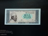 GUINEA 2 SILS 1981 NEW UNC