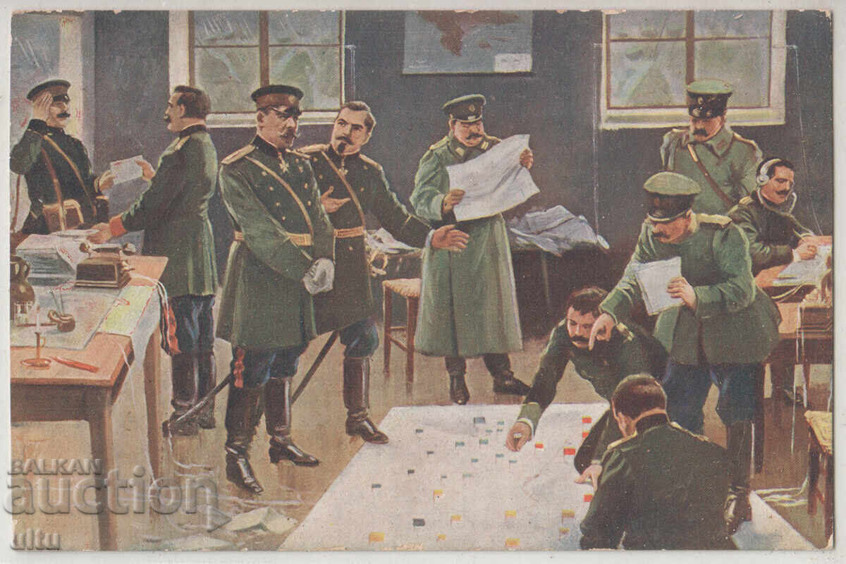 Η Τουρκία, οι Βούλγαροι στρατηγοί Σάβοφ και Φίτσεφ κυβερνούν ... Η Τουρκία, οι Βούλγαροι στρατηγοί Σάβοφ και Φίτσεφ κυβερνούν ...