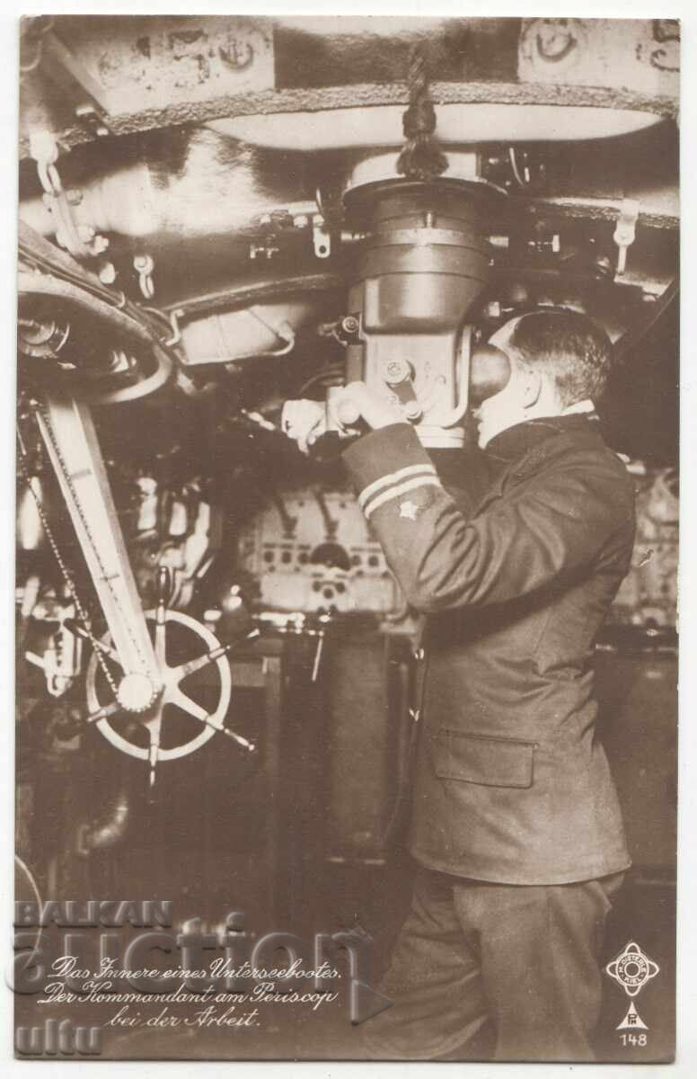 The interior of a submarine that has not traveled The interior of a submarine that has not traveled