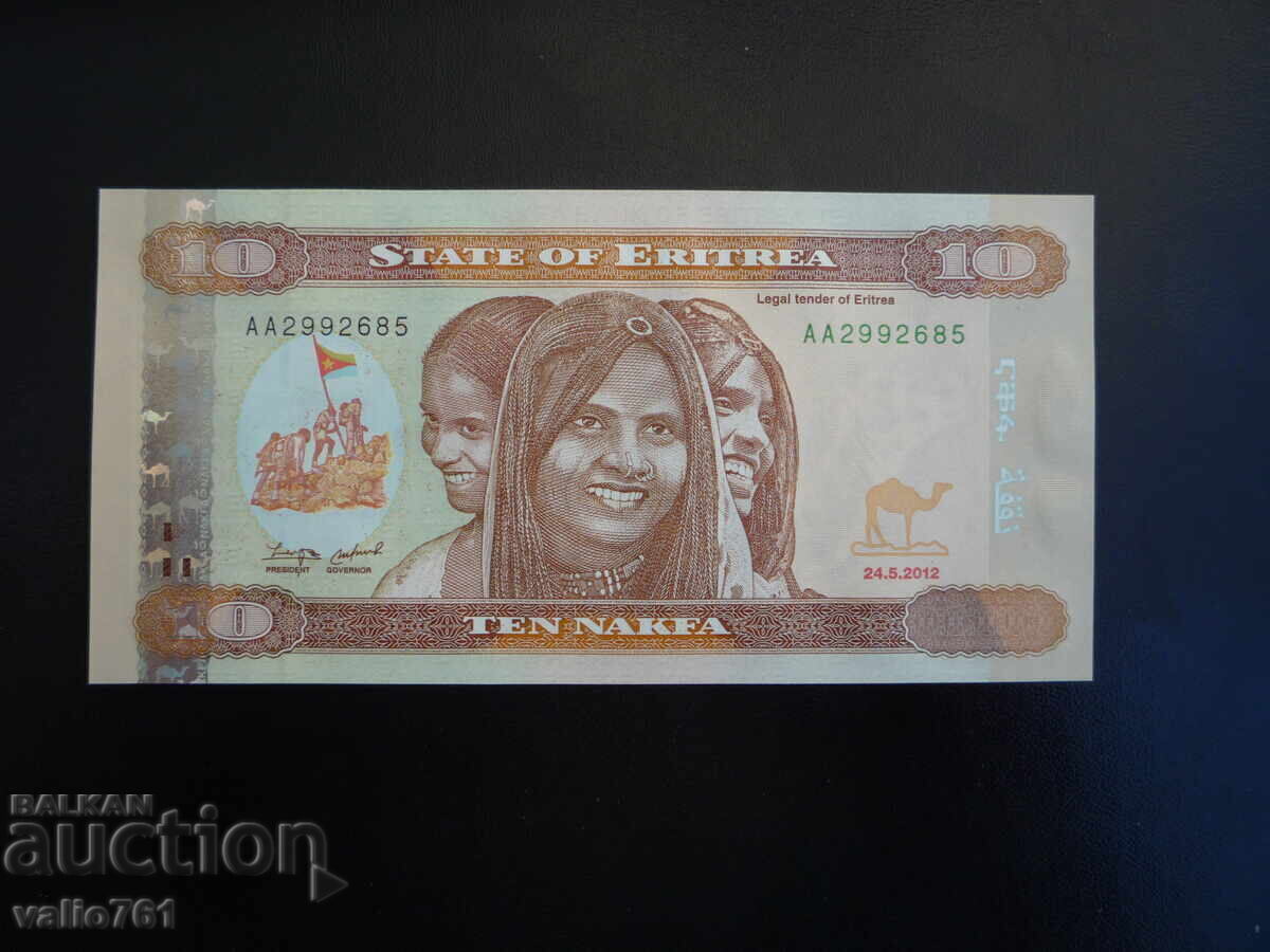 ERITREA 10 NAFKA 2012 NEW UNC ERITREA 10 NAFKA 2012 NEW UNC