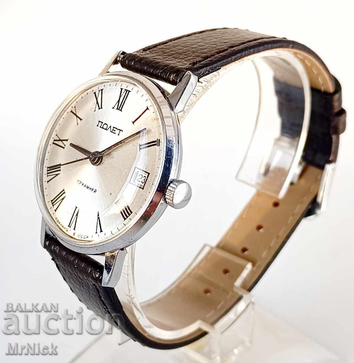 Poljot 2614.2H 17 jewels - men's mechanical watch with price 95.00 BGN | € 48.57