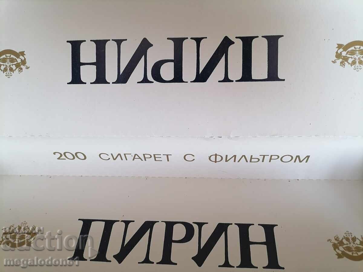 Empty cardboard box of "Pirin" cigarettes with price 12.00 BGN | € 6.14 Empty cardboard box of "Pirin" cigarettes with price 12.00 BGN | € 6.14