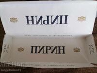 Cutie de carton goală cu țigări „Pirin”.