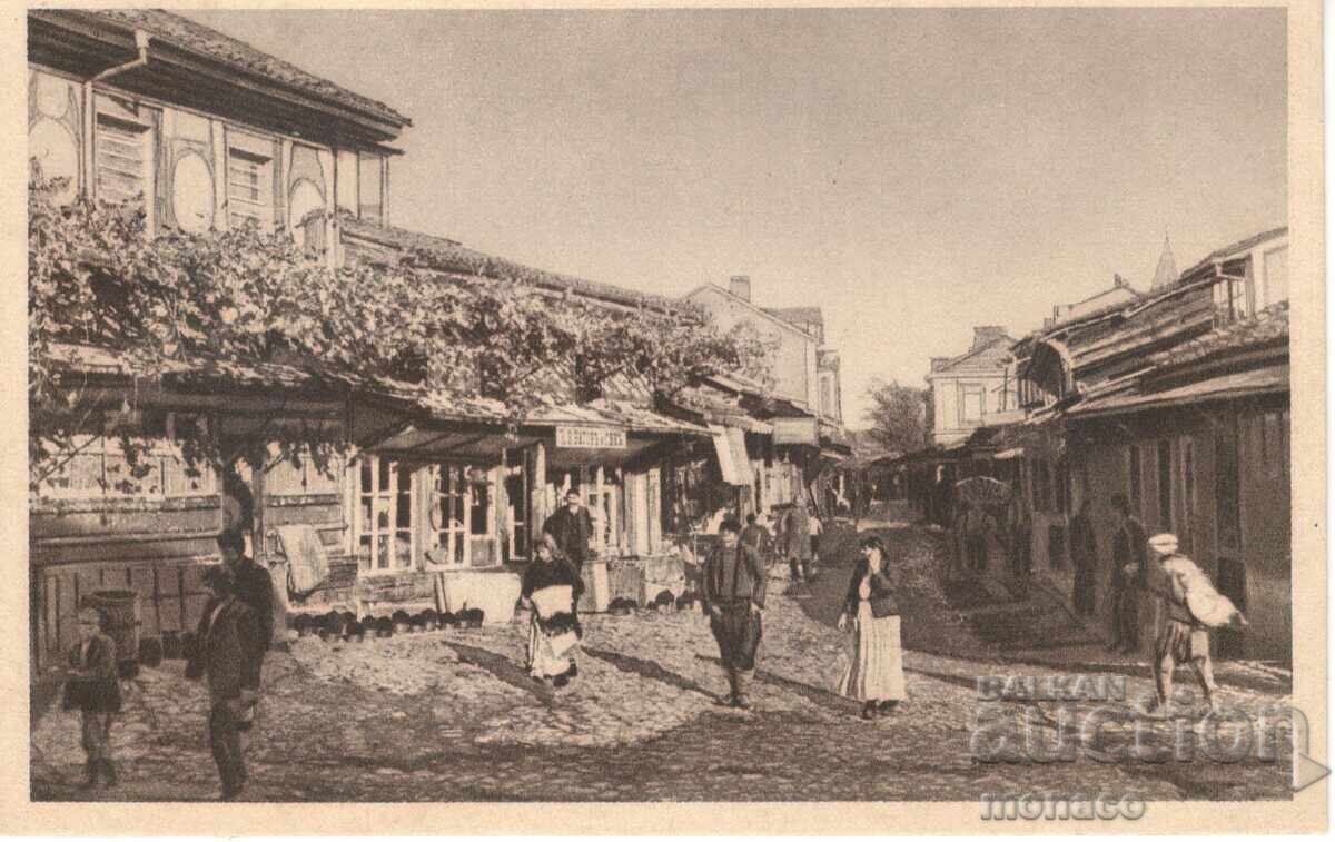 Carte poștală veche - Kazanlak, Bazar Carte poștală veche - Kazanlak, Bazar