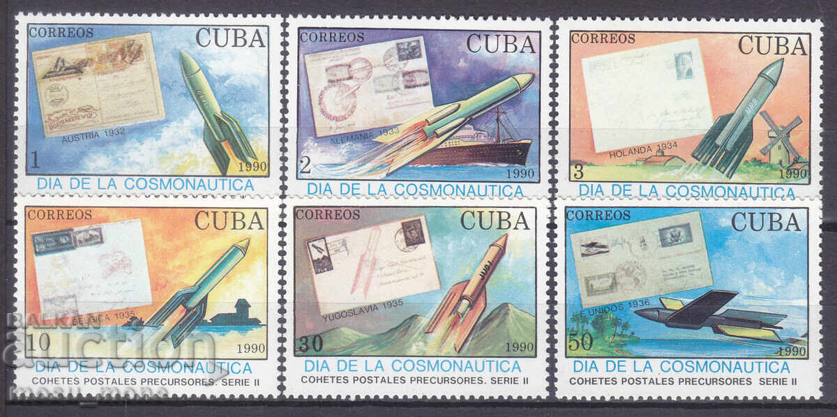 Cuba 1990 Cuba 1990