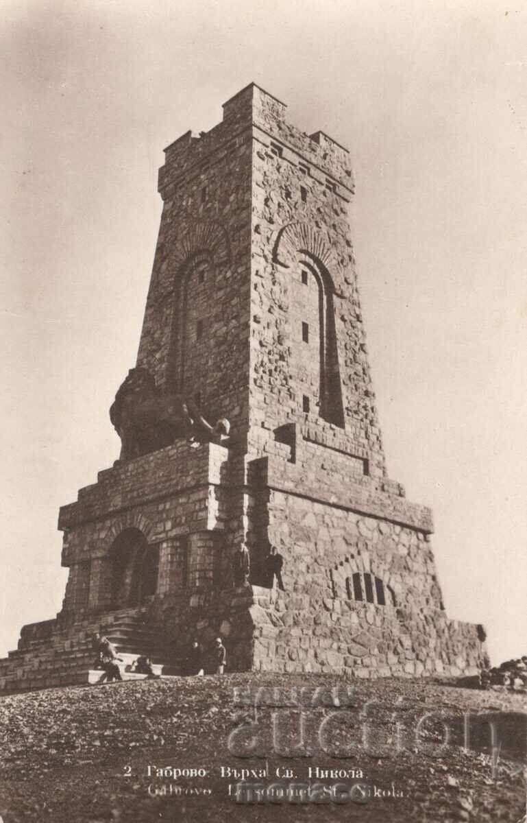 Old postcard - Gabrovo, Monument of St. Nikola Peak