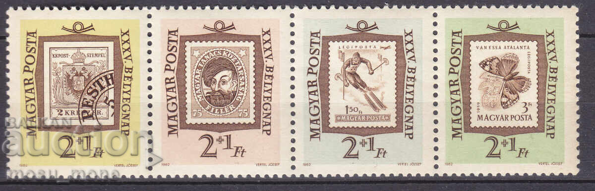 Hungary 1962 Hungary 1962