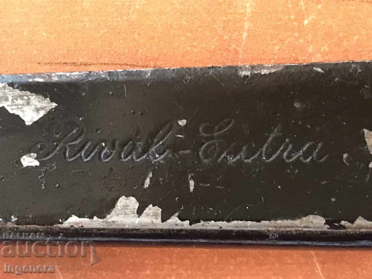 ANTIQUE BOTTLE OPENER-"Rival-Extra"- Solingen -TRIDEN FROM WW2 with price 39.00 BGN | € 19.94