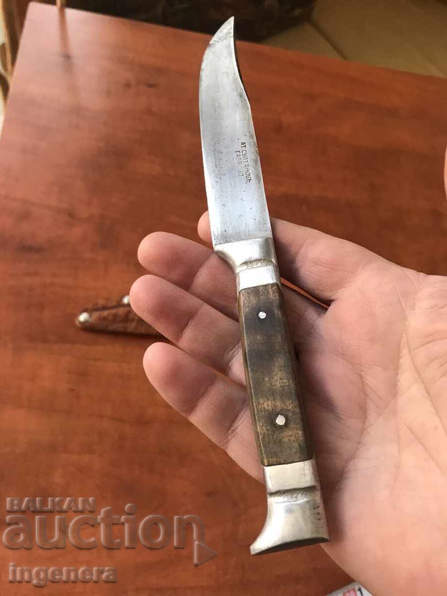 ANTIQUE KNIFE FROM THE KING'S MARK-AT. SULTANOV GABROVO - 7