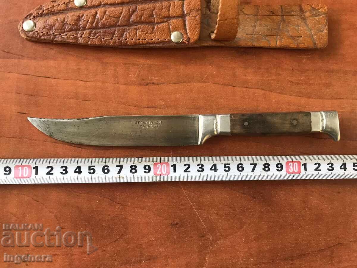 ANTIQUE KNIFE FROM THE KING'S MARK-AT. SULTANOV GABROVO ANTIQUE KNIFE FROM THE KING'S MARK-AT. SULTANOV GABROVO