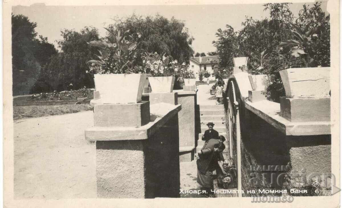 Old postcard - Hisarya, the Old Fountain next to Momina Banya Old postcard - Hisarya, the Old Fountain next to Momina Banya