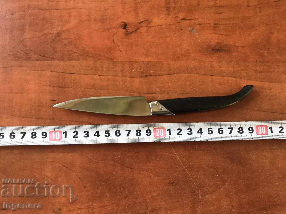 FOLDING KNIFE LEG ANTIQUE BLADE with price 32.00 BGN | € 16.36 FOLDING KNIFE LEG ANTIQUE BLADE with price 32.00 BGN | € 16.36
