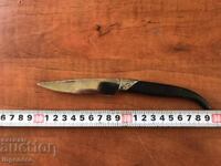 FOLDING KNIFE LEG ANTIQUE BLADE