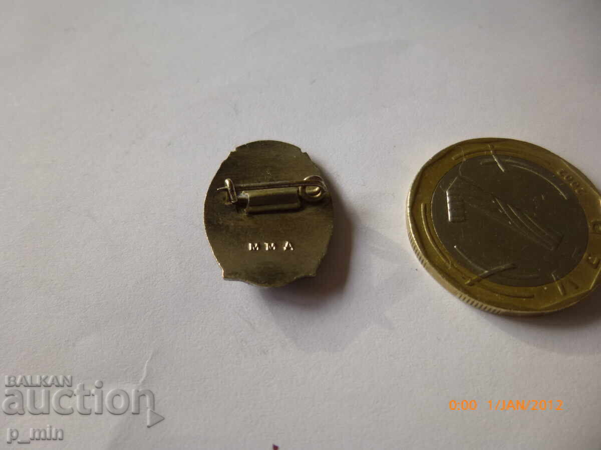 badge - Kremlin Spasskaya Tower with price 5.00 BGN | € 2.56 badge - Kremlin Spasskaya Tower with price 5.00 BGN | € 2.56